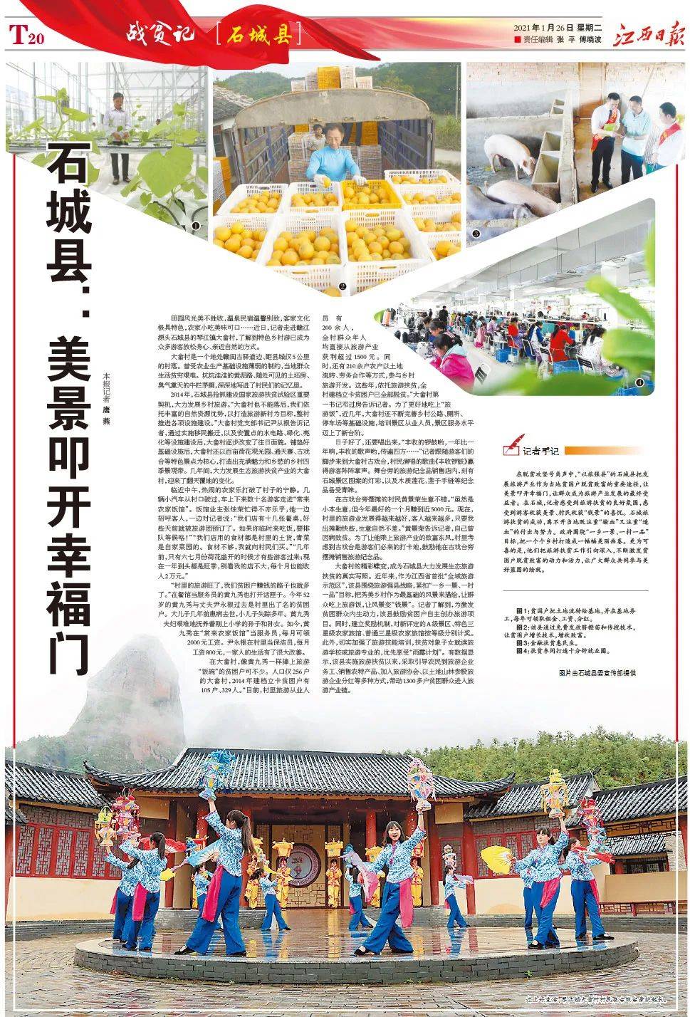 澳門(mén)正版資料大全，探索與獲取無(wú)擔(dān)石資源的關(guān)鍵指南，澳門(mén)正版資料大全，無(wú)擔(dān)保資源獲取的關(guān)鍵指南