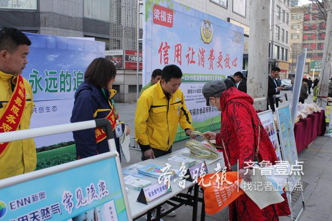新奧天天精準資料大全，全方位解讀與SEO優(yōu)化策略，新奧天天精準資料大全，全方位解讀與SEO優(yōu)化策略指南