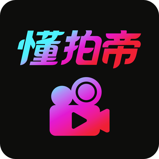 最快開獎盡在澳門王中王，揭秘彩票魅力與獨(dú)特體驗(yàn)，澳門王中王彩票，魅力體驗(yàn)與快速開獎揭秘