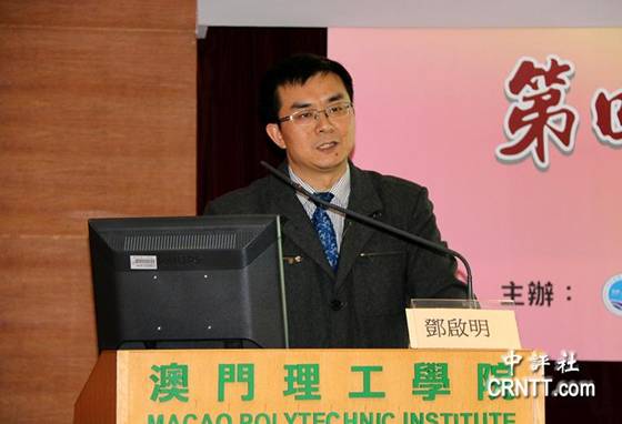 澳門論壇idre，探索、發(fā)展與優(yōu)化，澳門論壇idre，探索、發(fā)展與優(yōu)化之路