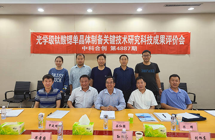 4887鐵算資料大全——探索鐵的奧秘與應(yīng)用，4887鐵算資料大全，鐵的奧秘與應(yīng)用探索