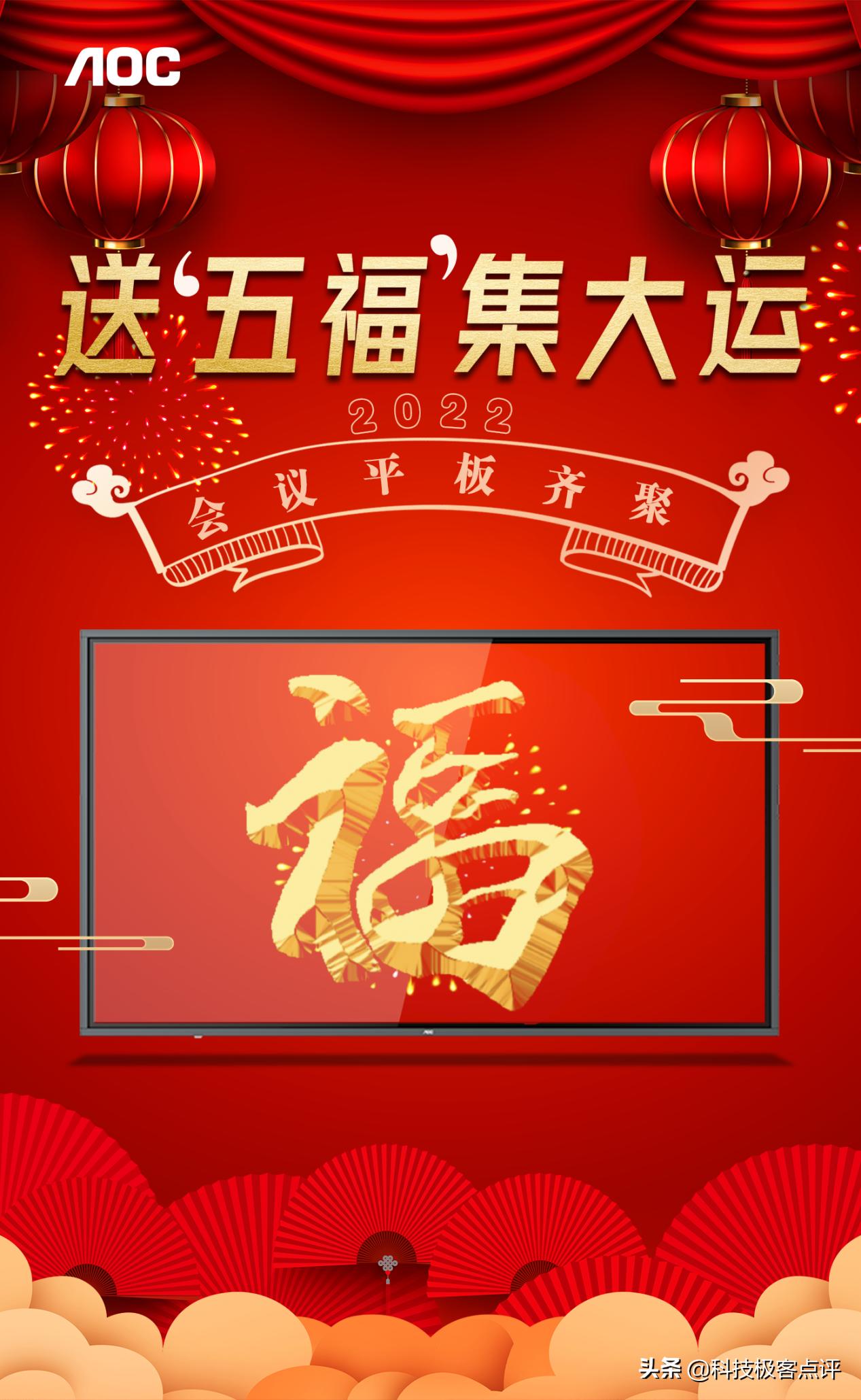 2022年天天開(kāi)好彩，探索好運(yùn)之道，開(kāi)啟美好未來(lái)，探索好運(yùn)之道，開(kāi)啟美好未來(lái)，天天開(kāi)好彩的2022年