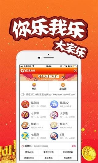 澳門(mén)開(kāi)獎(jiǎng)結(jié)果開(kāi)獎(jiǎng)記錄2021年，回顧與解析，澳門(mén)開(kāi)獎(jiǎng)結(jié)果回顧與解析，2021年開(kāi)獎(jiǎng)記錄一覽