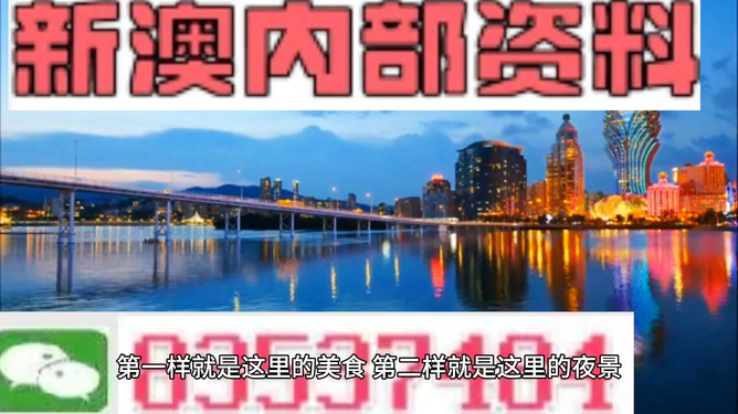 新澳門出今晚最準(zhǔn)確一肖——揭秘生肖預(yù)測與SEO策略，揭秘生肖預(yù)測，新澳門最準(zhǔn)確一肖與SEO策略揭秘