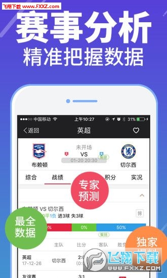 正版全年資料免費大全，一站式獲取優(yōu)質(zhì)資源的指南，正版全年資料免費大全，一站式獲取優(yōu)質(zhì)資源的指南