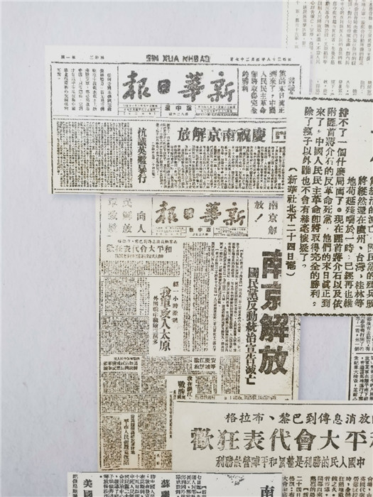 探索最新跑狗圖2025高清圖片，最新資訊與獨(dú)特魅力，最新跑狗圖2025高清圖片揭秘，資訊魅力一網(wǎng)打盡！