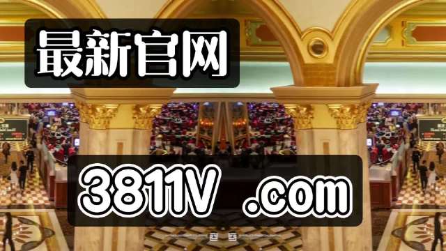 探索澳門(mén)未來(lái)，2025新澳門(mén)正版免費(fèi)掛牌燈牌展望，澳門(mén)未來(lái)展望，探索新澳門(mén)正版掛牌燈牌至2025年發(fā)展之路