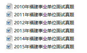 新澳門(mén)2025年資料大全官家婆——探索未來(lái)的澳門(mén)，澳門(mén)未來(lái)展望，2025年官家婆資料大全