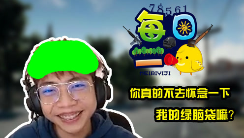 王中王363期指一生肖——深度解讀與SEO優(yōu)化，王中王363期生肖深度解讀與SEO優(yōu)化策略探討