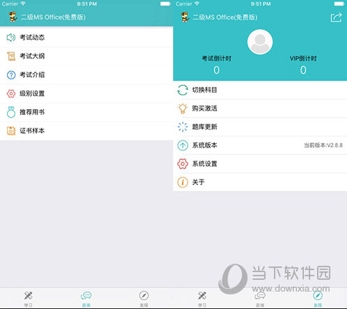澳門(mén)精準(zhǔn)一碼發(fā)財(cái)，揭秘博彩之都的財(cái)富密碼，澳門(mén)財(cái)富密碼揭秘，精準(zhǔn)一碼博彩致富之道