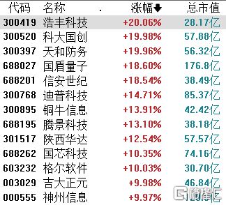 鐵算算盤4887圖庫天，探索與解析，鐵算算盤4887圖庫天，深度探索與解析