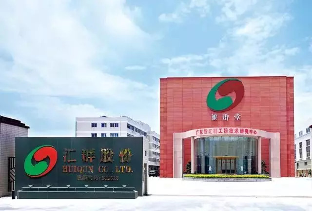 新奧精準免費提供網料站，一站式數據資源平臺，新奧網料站，免費精準的一站式數據資源平臺