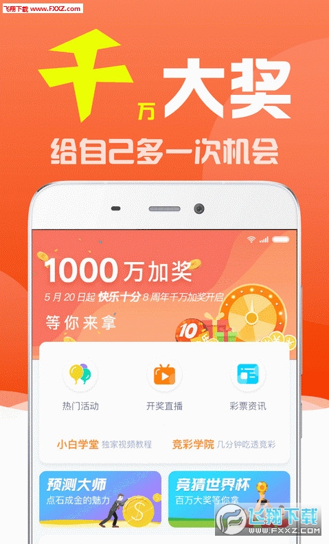 揭秘劉伯溫一肖三期必出一期，傳奇背后的真相，劉伯溫一肖三期必出一期揭秘，傳奇背后的真相探究