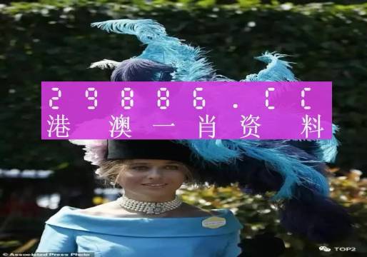 揭秘最準(zhǔn)一肖一碼一一中一特雷豐，探尋背后的秘密，揭秘最準(zhǔn)一肖一碼一一中一特雷豐真相，探尋背后的秘密之門