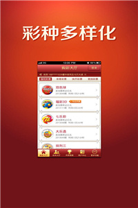 澳門正版資料免費大全網(wǎng)站，一站式信息獲取平臺，澳門正版資料免費大全網(wǎng)站，一站式信息獲取平臺揭秘