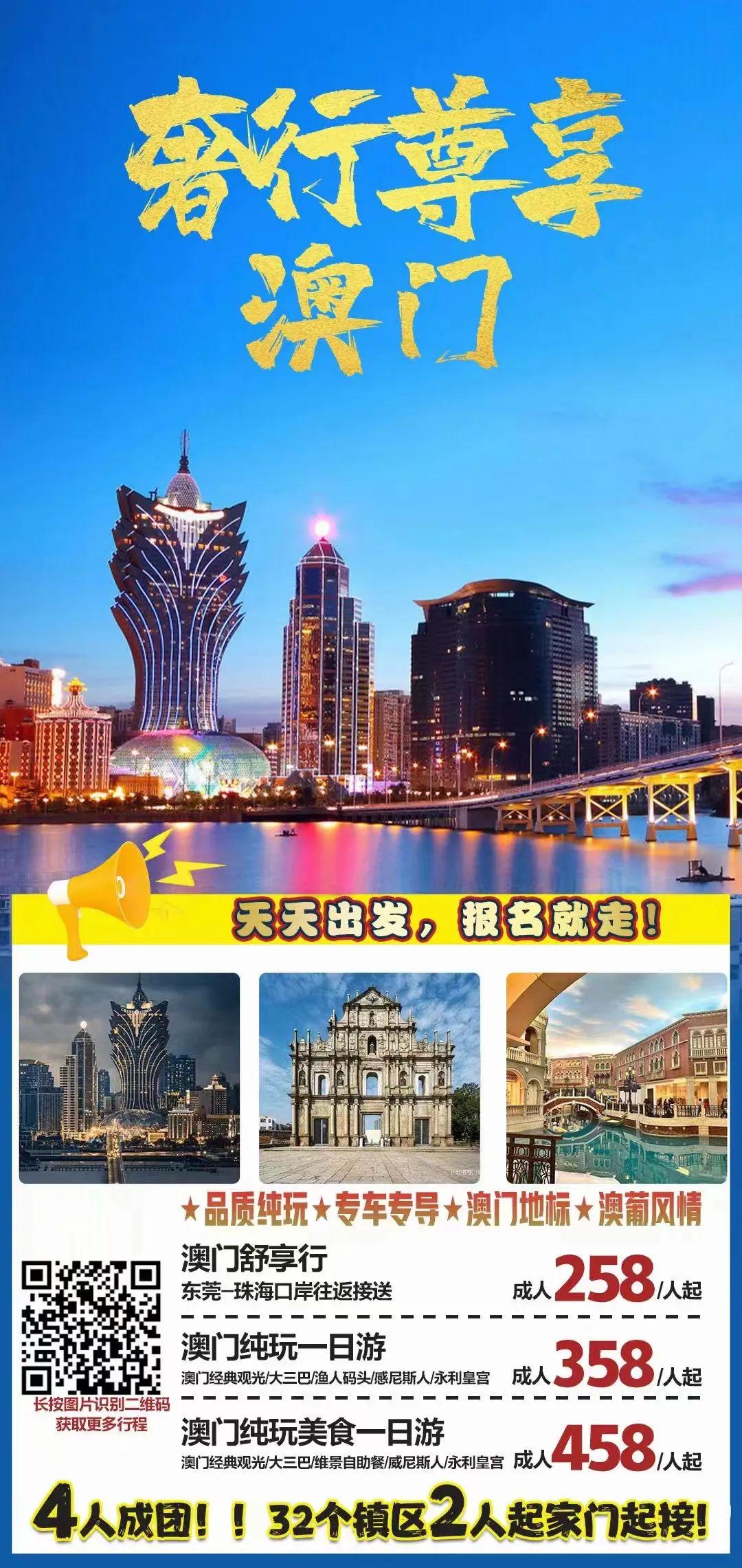 預(yù)測未來，探索澳門與香港彩票開獎(jiǎng)號碼的奧秘（2025年展望），澳門與香港彩票未來展望，預(yù)測奧秘與探索開獎(jiǎng)號碼（2025年展望）