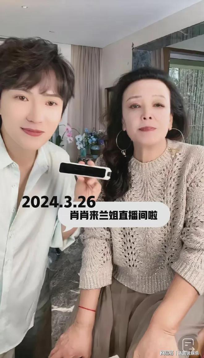白姐一肖王中王，揭秘背后的傳奇故事與SEO奧秘，揭秘傳奇人物白姐背后的故事與SEO策略之王中王傳奇故事解密
