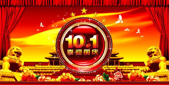 探索未來，2025新奧資料免費(fèi)圖庫，49圖庫全新上線，探索未來，2025新奧資料免費(fèi)圖庫全新上線，49圖庫帶你領(lǐng)略前沿風(fēng)采