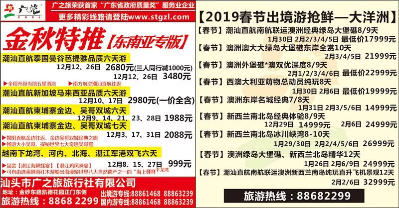 香港新奧歷史開獎(jiǎng)記錄