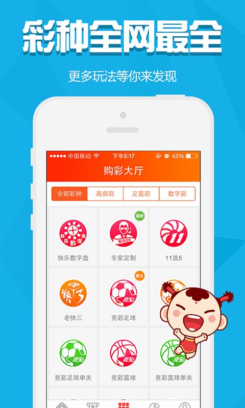 澳門金元寶與圖庫資料，探索2023年澳門資料庫的秘密與今晚必中一肖一碼，澳門金元寶與資料庫揭秘，2023年澳門秘密資料庫與今晚必中生肖一碼探索