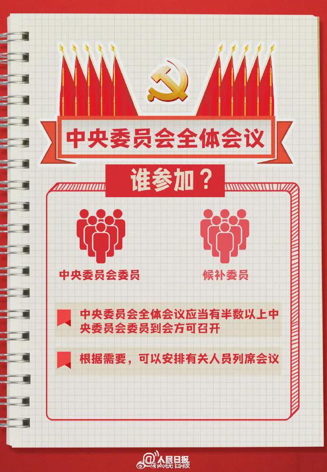 平特一肖王中王三中三——揭秘神秘預(yù)測(cè)背后的秘密，揭秘平特一肖王中王三中三預(yù)測(cè)背后的神秘面紗