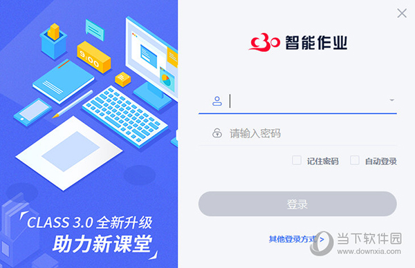 新澳門今晚開(kāi)特馬結(jié)果——探索澳門博彩文化的魅力與激情，澳門博彩文化魅力與激情之夜，新澳門今晚特馬開(kāi)彩結(jié)果揭秘
