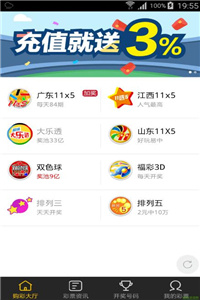 澳門(mén)最快開(kāi)獎(jiǎng)?lì)l道網(wǎng)站，探索最新、最快速的開(kāi)獎(jiǎng)信息，澳門(mén)最快開(kāi)獎(jiǎng)?lì)l道網(wǎng)站，最新開(kāi)獎(jiǎng)信息實(shí)時(shí)更新