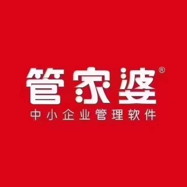 奧門管家婆，探索其背后故事與重要性，澳門管家婆，揭秘背后故事與重要性