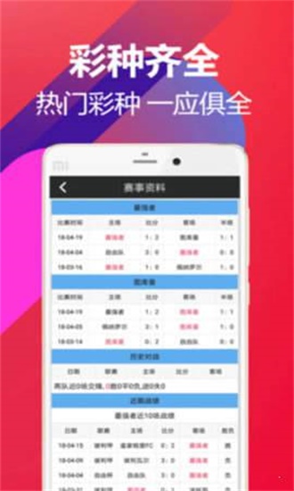 澳門118開獎結(jié)果，探索最新最快開獎信息，澳門最新開獎結(jié)果及快速開獎信息探索