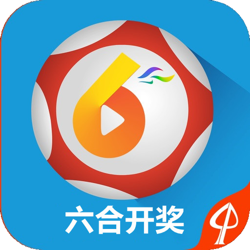 澳門(mén)六開(kāi)獎(jiǎng)結(jié)果網(wǎng)站——最新開(kāi)獎(jiǎng)信息，輕松查詢(xún)，澳門(mén)六開(kāi)獎(jiǎng)結(jié)果實(shí)時(shí)更新，最新開(kāi)獎(jiǎng)信息一鍵查詢(xún)