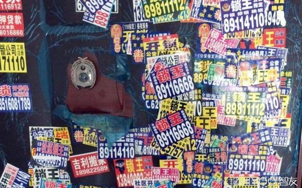 王中王206期指一生肖，深度解析與預(yù)測，王中王206期生肖深度解析與預(yù)測，揭秘生肖運(yùn)勢走向