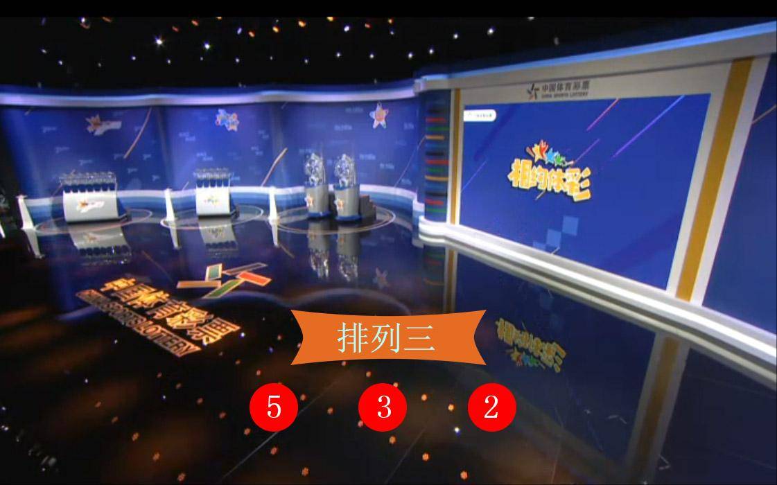 澳門六星開獎結(jié)果解析與預(yù)測，探索彩票背后的秘密，澳門六星開獎解析與預(yù)測，探索彩票背后的奧秘