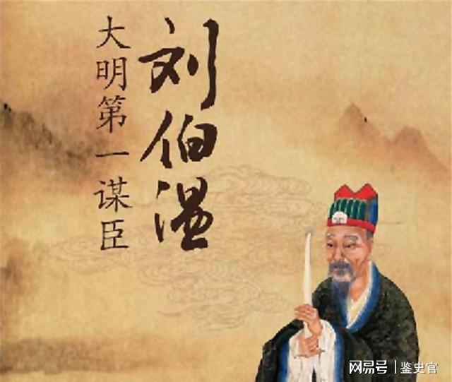 關(guān)于劉伯溫高手論壇45646com一句話(huà)解肖的探討，劉伯溫高手論壇解肖探討，一語(yǔ)解析揭秘玄機(jī)