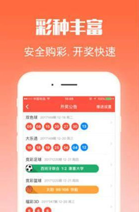 王中王三肖選一肖，深度解析與策略探討，王中王三肖選一肖，深度解析與策略探討