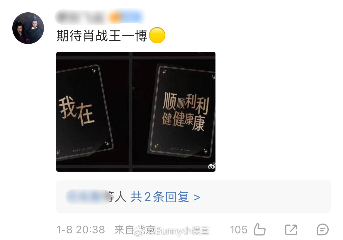香港王中王與肖中特期，深度解析與預(yù)測(cè)，香港王中王與肖中特期，深度解析與預(yù)測(cè)展望