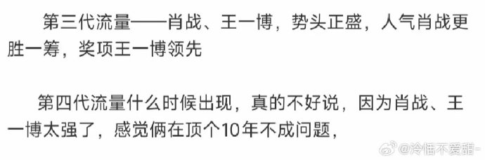 王中王一句解一肖資料，揭秘生肖運(yùn)勢與個性特征，揭秘生肖運(yùn)勢與個性特征，王中王一句解一肖資料全解析