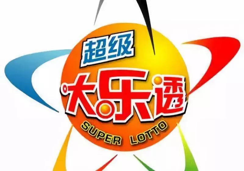 王中王平特一肖結(jié)果，深度解析與探索，王中王平特一肖結(jié)果深度解析與探索揭秘