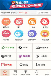 王中王332期指一生肖——深度解讀與SEO優(yōu)化，王中王332期生肖深度解讀與SEO策略優(yōu)化