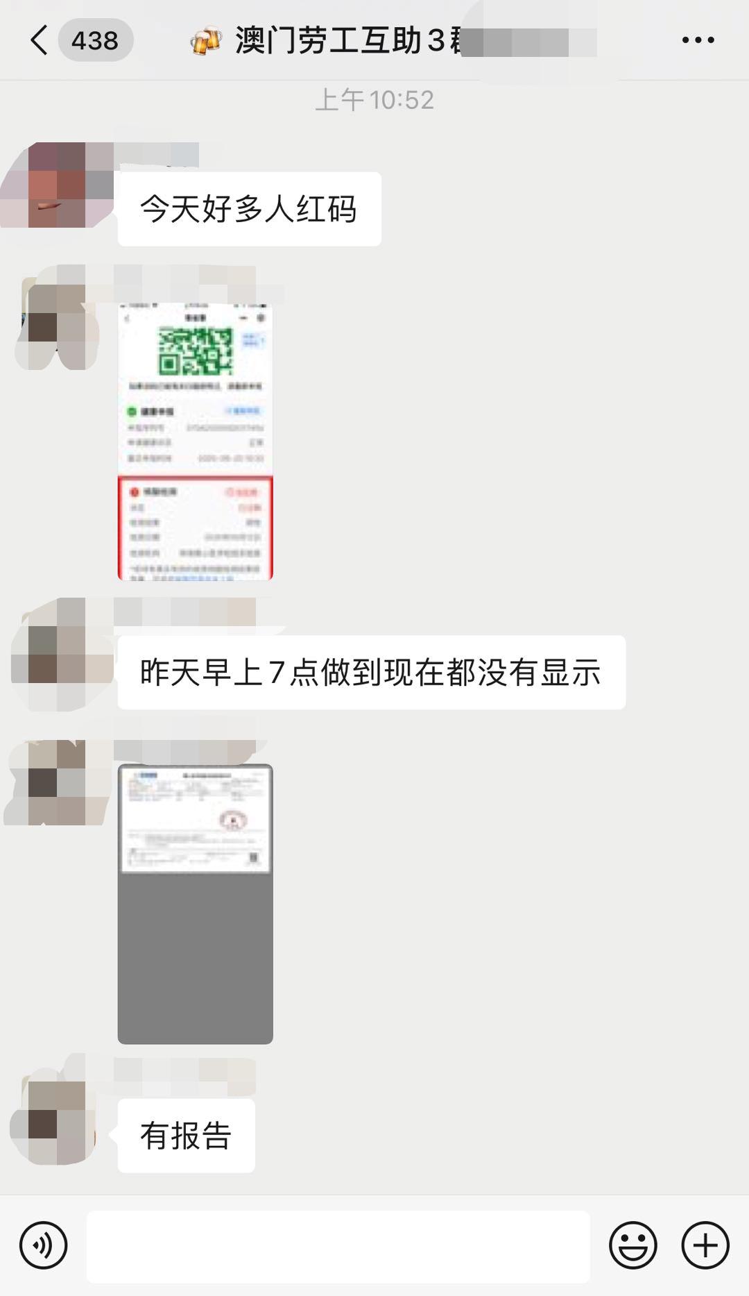 新澳門精準(zhǔn)24個碼，探索與解析，新澳門精準(zhǔn)24個碼深度解析與探索