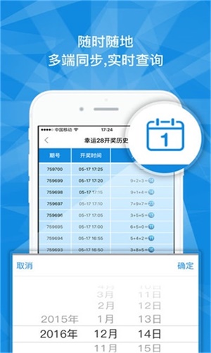 澳門一碼一肖一特一中Ta幾si——探索澳門博彩文化的魅力，澳門博彩文化魅力探索，一碼一肖一特一中Ta幾si