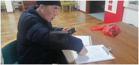 一肖澳門，探索與解讀，澳門一肖，探索與解讀之旅