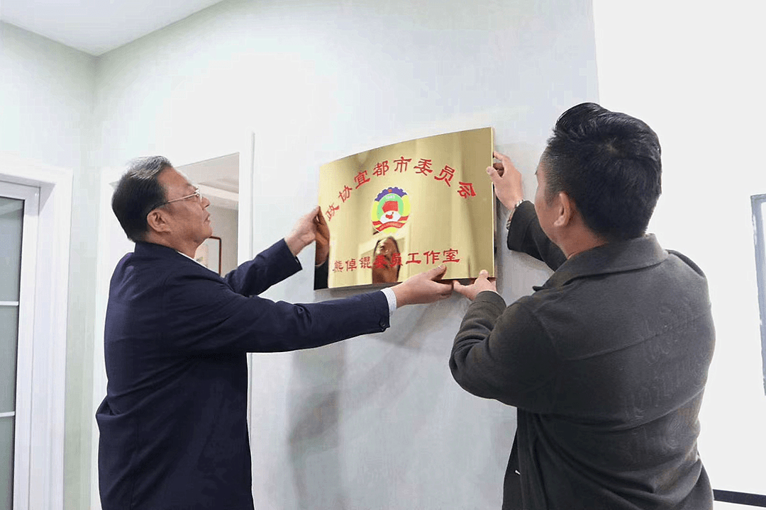 掛牌全篇正版掛牌掛，打造誠(chéng)信交易環(huán)境的重要性與策略，掛牌全篇正版掛牌掛，打造誠(chéng)信交易環(huán)境的關(guān)鍵與策略