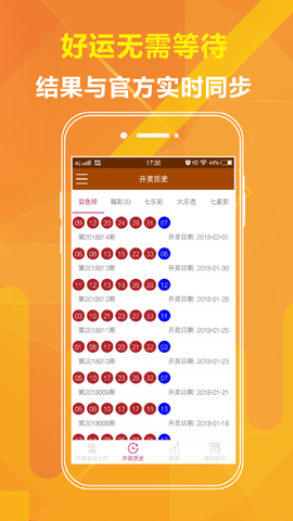 劉伯溫平持一肖期期準(zhǔn)，傳奇人物與預(yù)測(cè)之術(shù)的完美結(jié)合，劉伯溫精準(zhǔn)預(yù)測(cè)傳奇，平持一肖期期準(zhǔn)與傳奇人物預(yù)測(cè)之術(shù)的完美融合