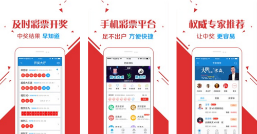 王中王玄機(jī)一肖資料，深度解析與探索，王中王玄機(jī)一肖資料深度解析與探索之旅