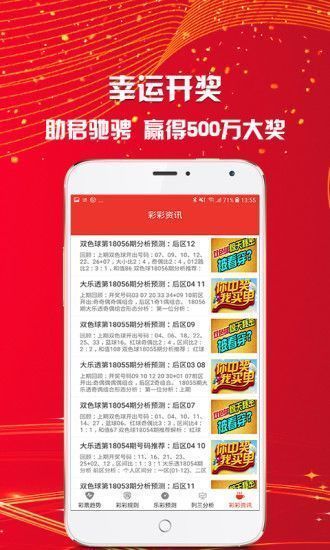 澳門最精準(zhǔn)免費資料大全旅游景點，澳門旅游景點最全免費資料大全