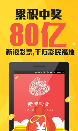 澳門一肖一碼期期準(zhǔn)資料，深度解析與探索，澳門一肖一碼期期準(zhǔn)資料深度解析與探索揭秘