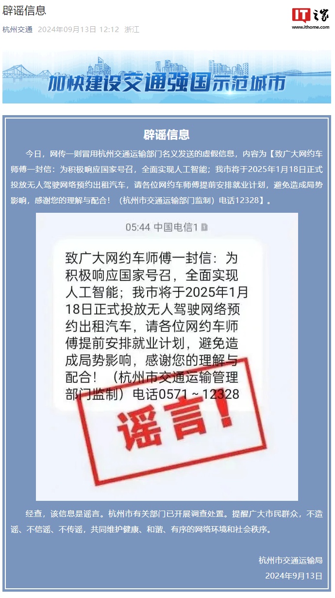 揭秘2025新奧開獎結(jié)果，最新動態(tài)與預(yù)測分析，揭秘2025新奧開獎結(jié)果，最新動態(tài)與預(yù)測分析概覽