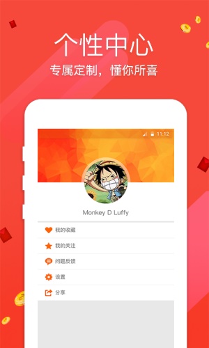 香港最快開獎(jiǎng)免費(fèi)——探索最新彩票資訊與技巧，香港彩票最新資訊與技巧探索，快速開獎(jiǎng)免費(fèi)體驗(yàn)