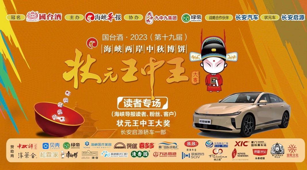 王中王一肖中特論壇資料，深度解析與SEO優(yōu)化策略，王中王一肖中特論壇資料深度解析與SEO優(yōu)化策略探討
