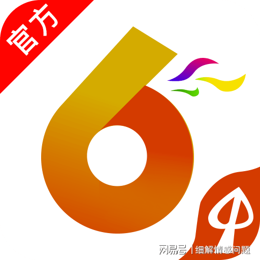 澳門三肖三碼精準(zhǔn)預(yù)測，揭秘百分百準(zhǔn)確率的秘密，澳門三肖三碼精準(zhǔn)預(yù)測揭秘，百分百準(zhǔn)確率的神秘秘密